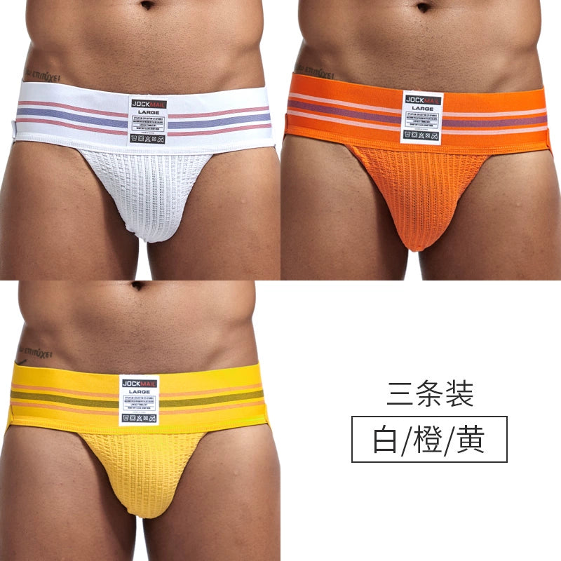 Jockmail Men’s Cotton Blend Breathable Jockstrap – Plaid Waistband, U-Convex Pouch Support