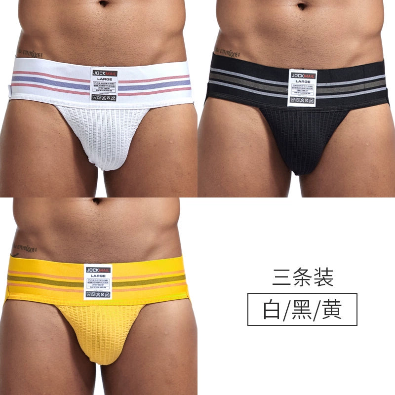 Jockmail Men's Cotton Breathable Jockstrap Male