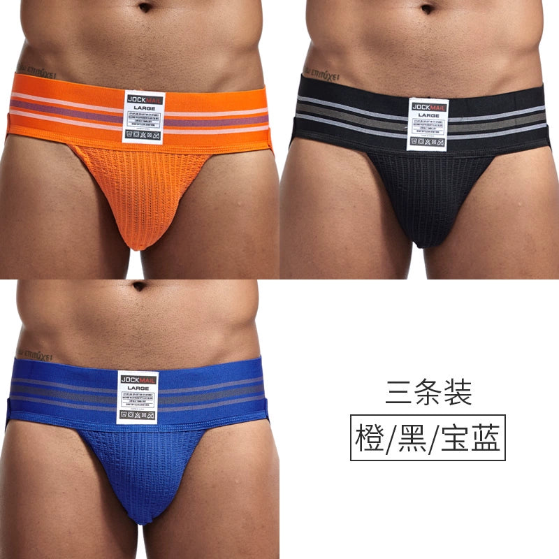 Jockmail Men's Cotton Breathable Jockstrap