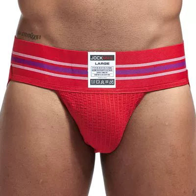 Jockmail Men's Cotton Breathable Jockstrap