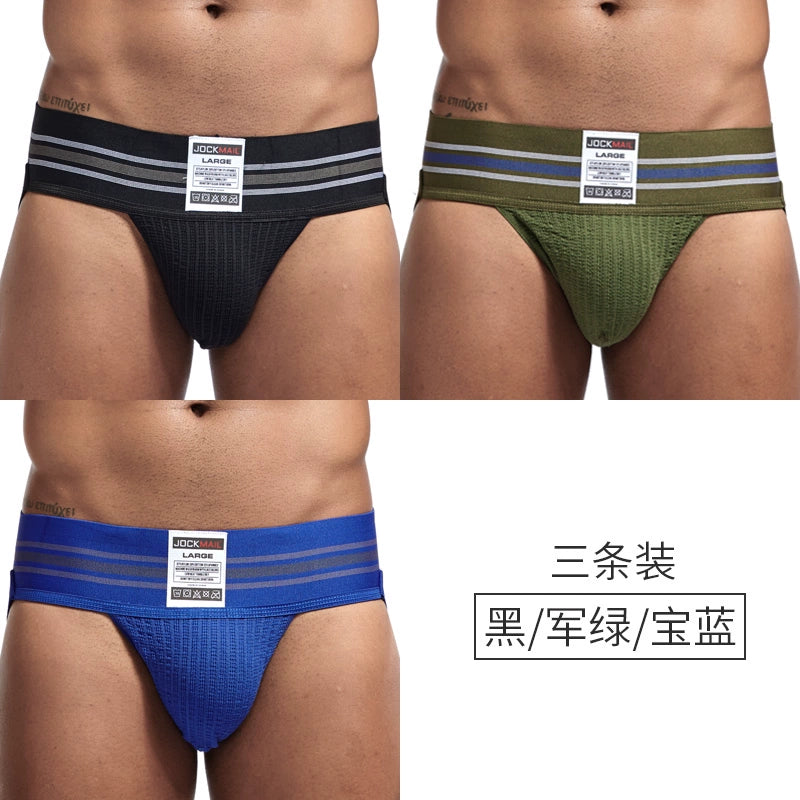 Jockmail Men's Cotton Breathable Jockstrap Male