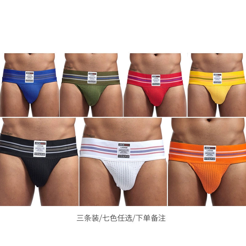 Jockmail Men's Cotton Breathable Jockstrap Male