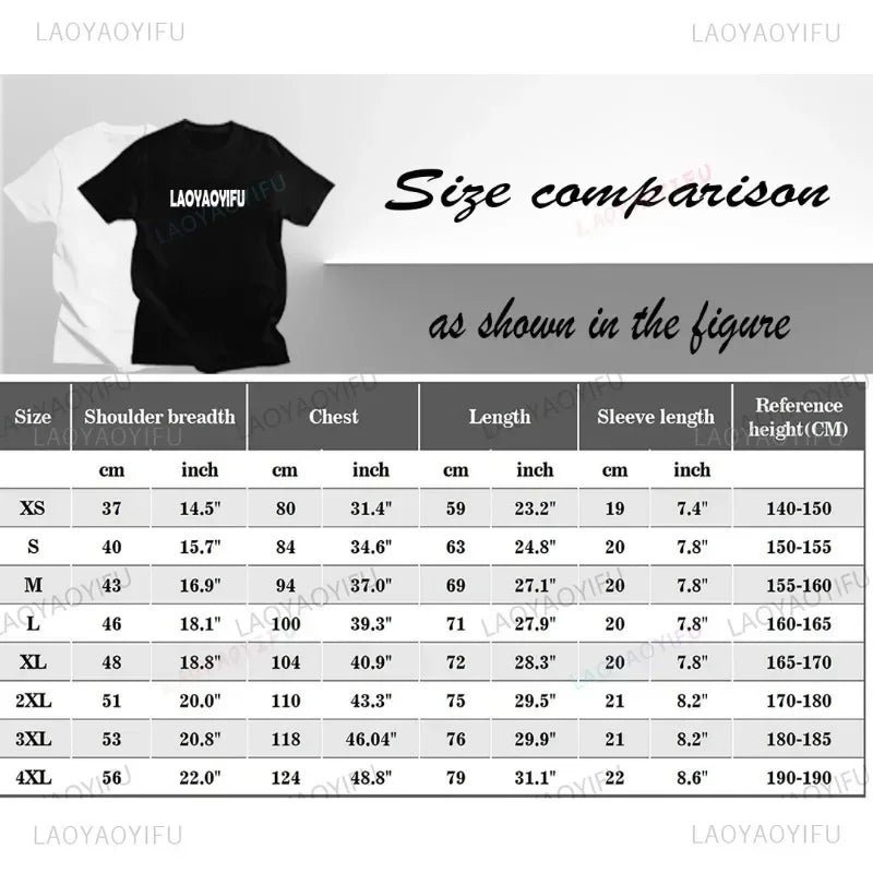 Don't Torture Yourself That's My Job | Kinky BDSM Instructor T-Shirt Outdoor Clothing Femdom Tee Unisex