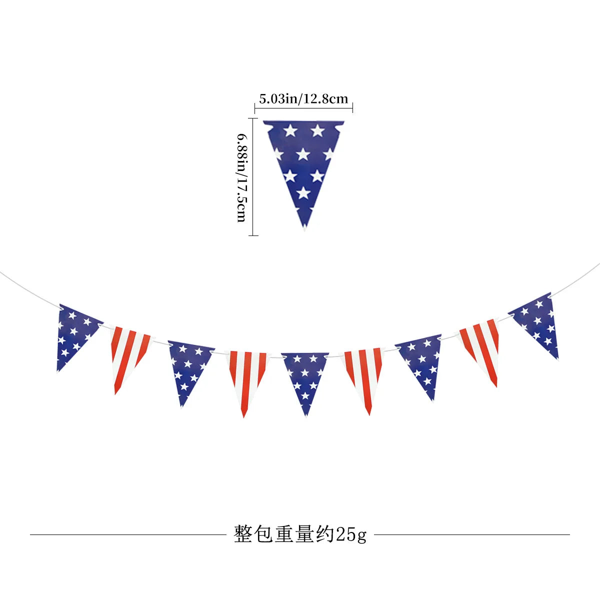Independence Day Party Supplies American Flag Tableware USA Plates, Cups, Napkins, Forks, Spoons For 4th Of July USA Party Decor