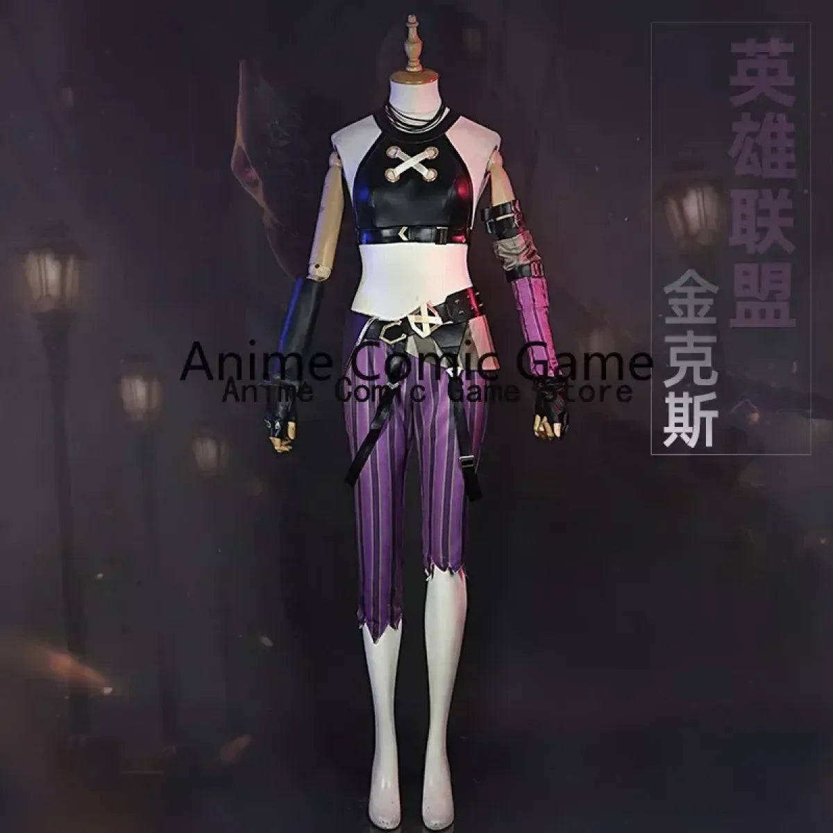 LOL Arcane Cosplay Costume - Loli Jinx Crit