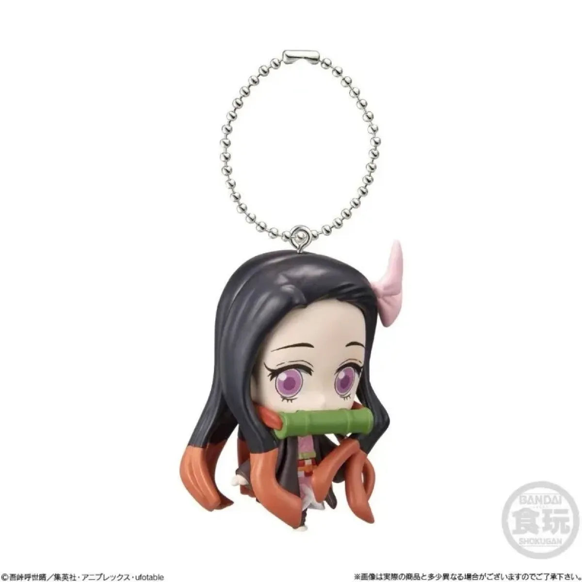 BANDAI Demon Slayer Chibi Figures – 4CM Keychain Set