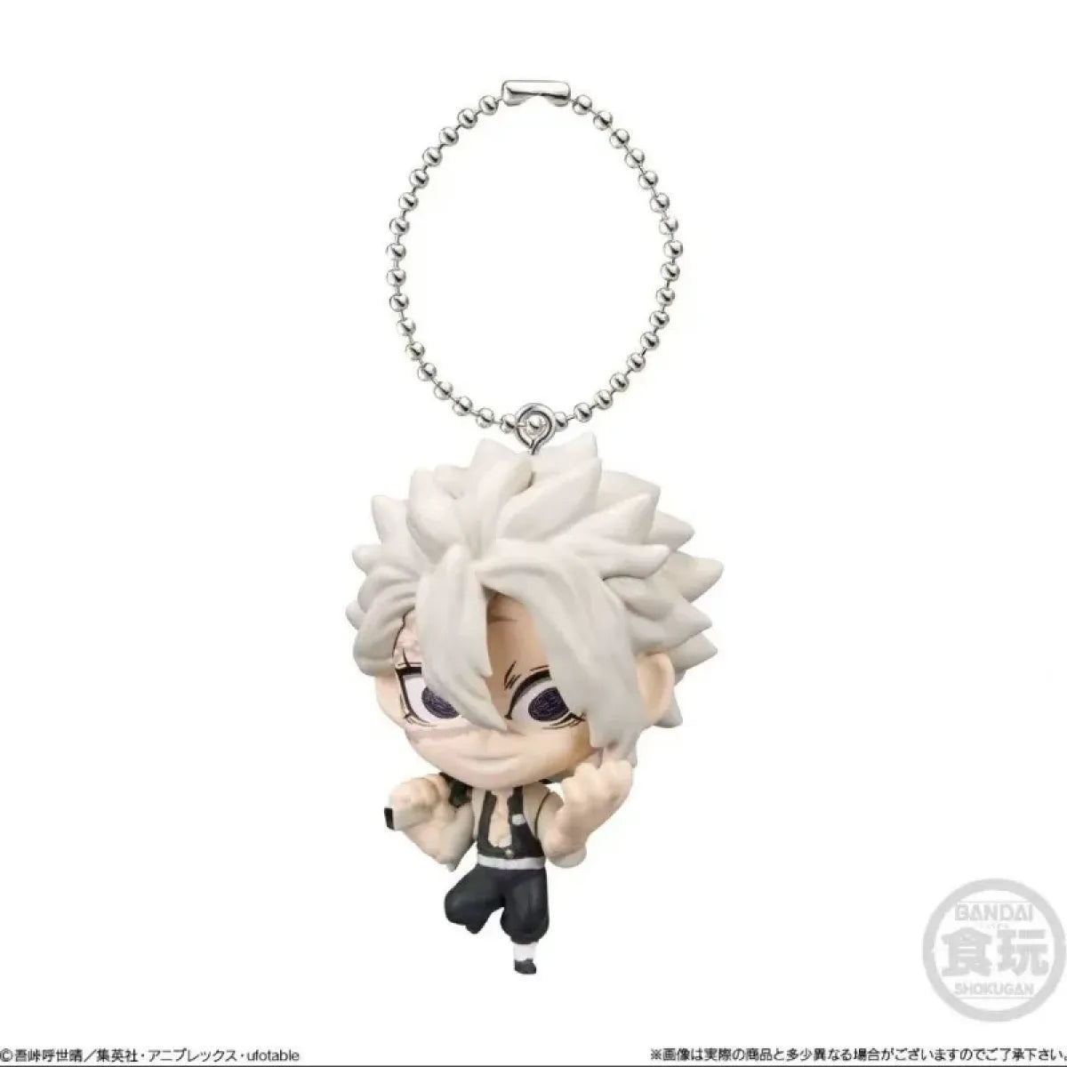 BANDAI Demon Slayer Chibi Figures – 4CM Keychain Set