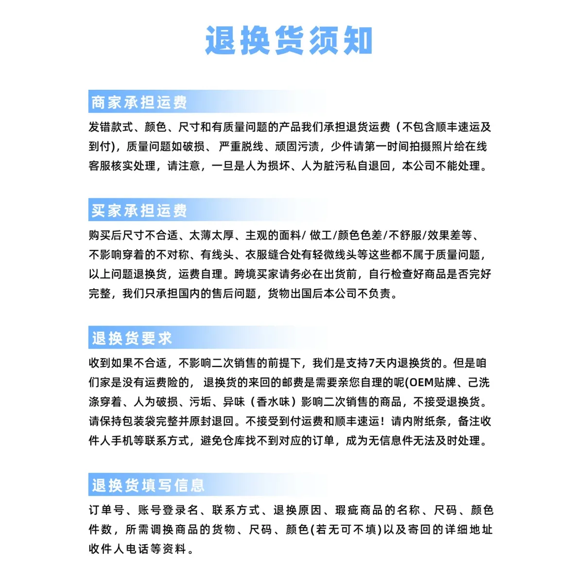 Satin Halter Bikini Set – Ruffled Irregular Wrap Skirt Swimsuit