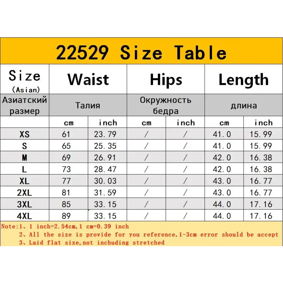 Harajuku Plaid Pleated Skirt - Y2K Mini Cake Skirt