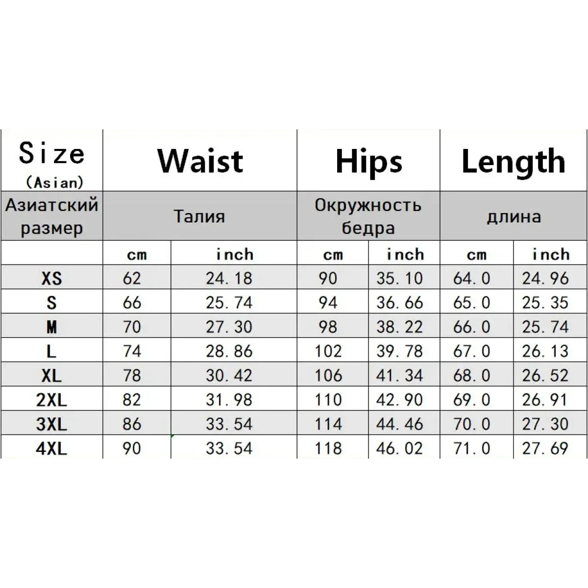 High Waist Harajuku Split Skirt – A-Line Irregular Mid-Length Skirt