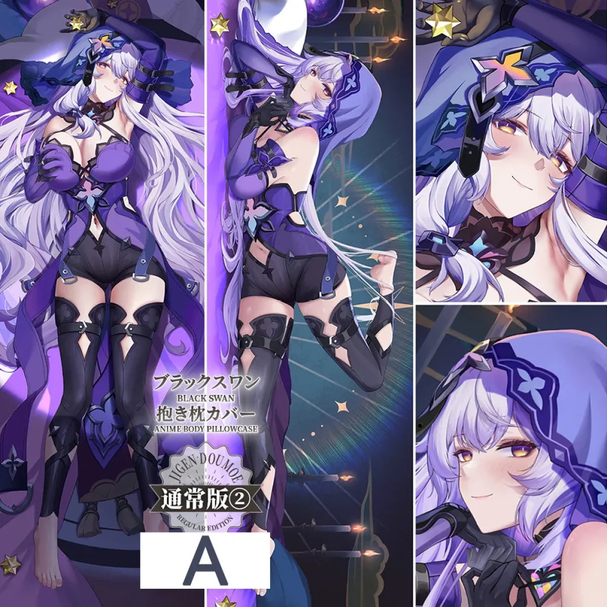 Black Swan Dakimakura Pillow Case – Honkai Star Rail 2WAY Cover