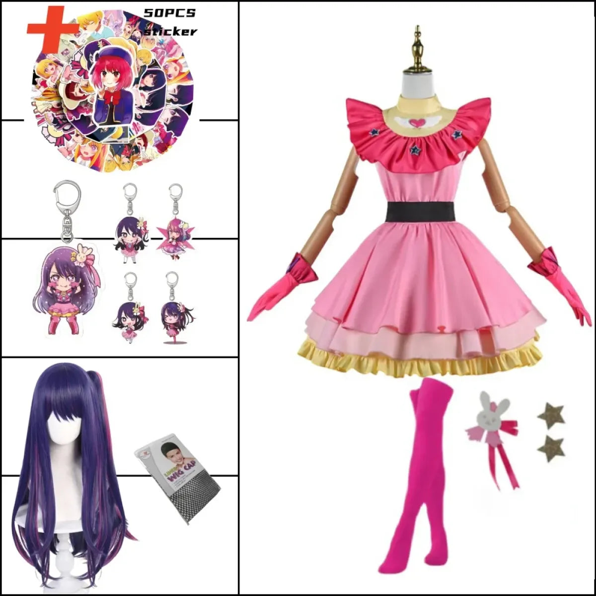 OSHI NO KO Ai Hoshino Cosplay Costume - Hoshino Rubii Arima Kana Lolita Dress