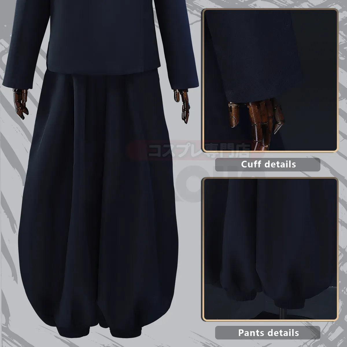 Jujutsu Kaisen Cosplay Costume - Suguru Geto, Satoru Gojo