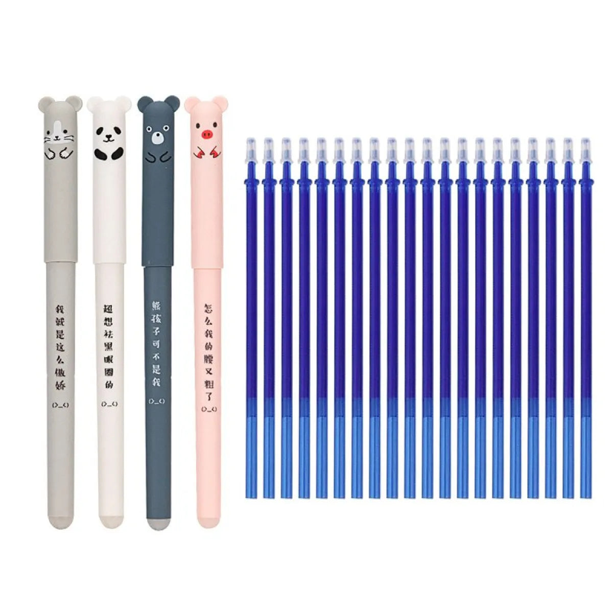 Kawaii Animal Gel Pen Set