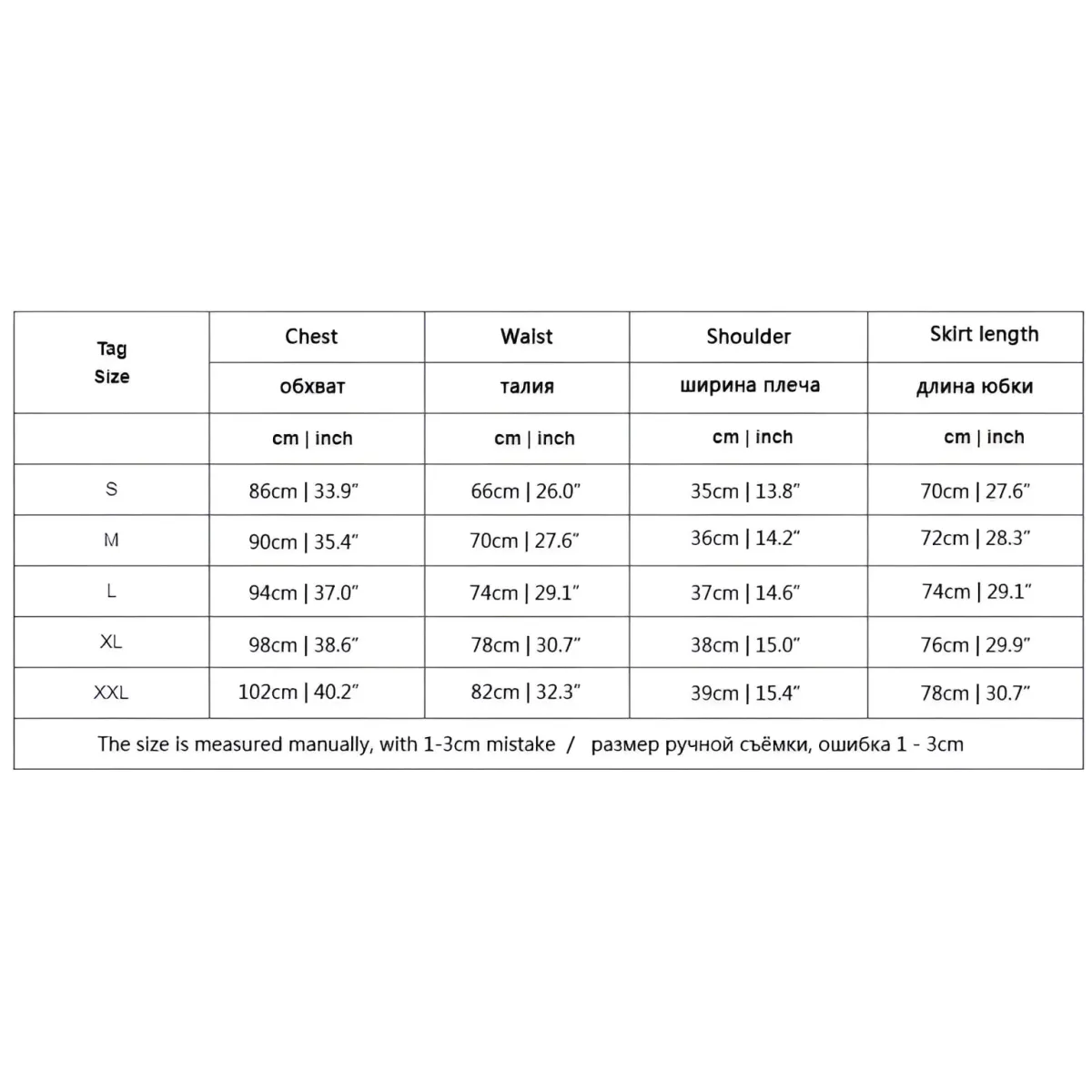 Korean Club Dresses - Multiple Styles