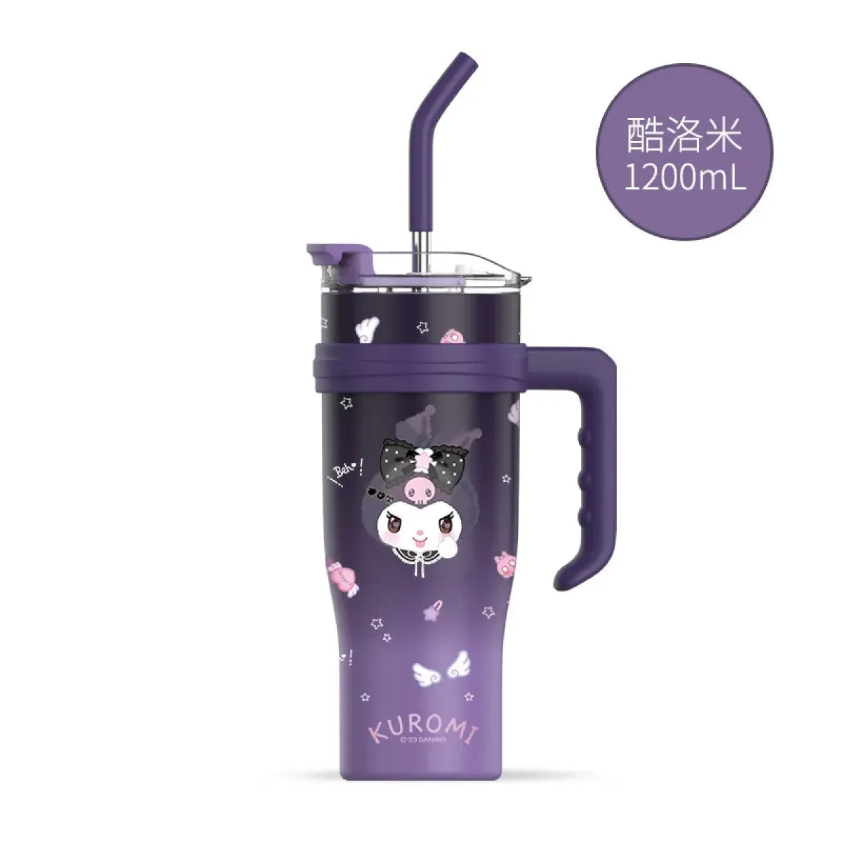 Kuromi Large Capacity Thermos Cup