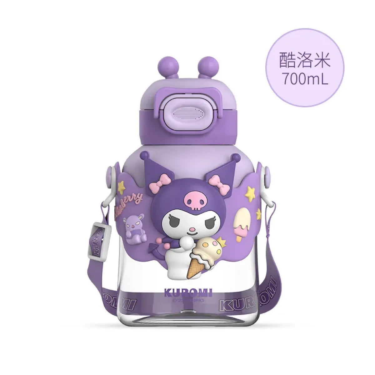 Kuromi Large Capacity Thermos Cup