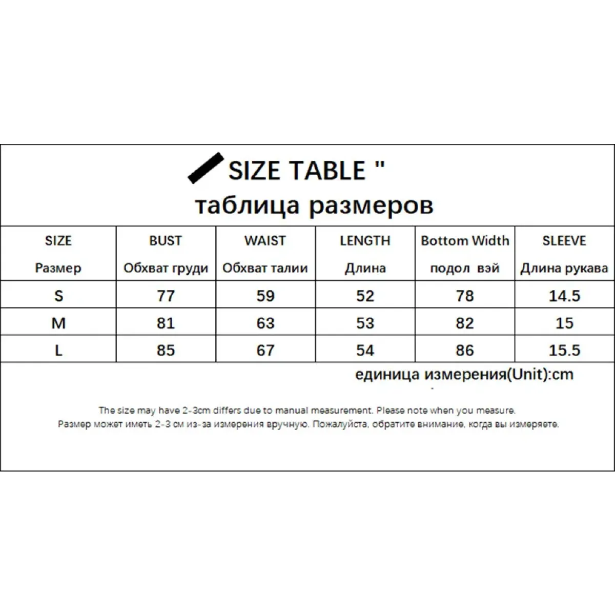 Lace Trim Crop Top: Sweet Square Neck Harajuku Tee