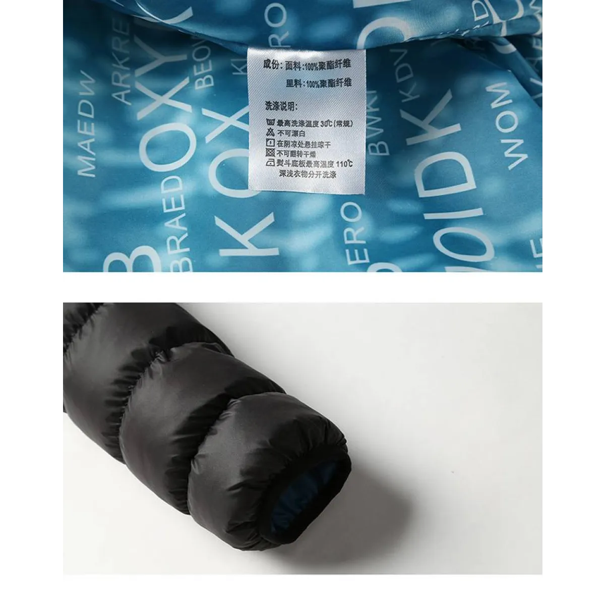 Men's Quilted Warm Jacket