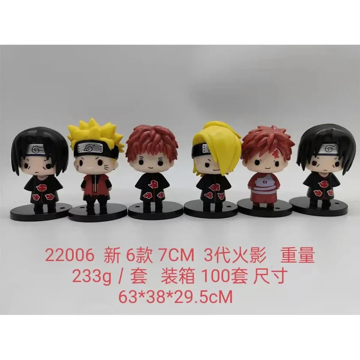 Naruto Q Version PVC Figures Set – Cute Anime Action Figures Collection