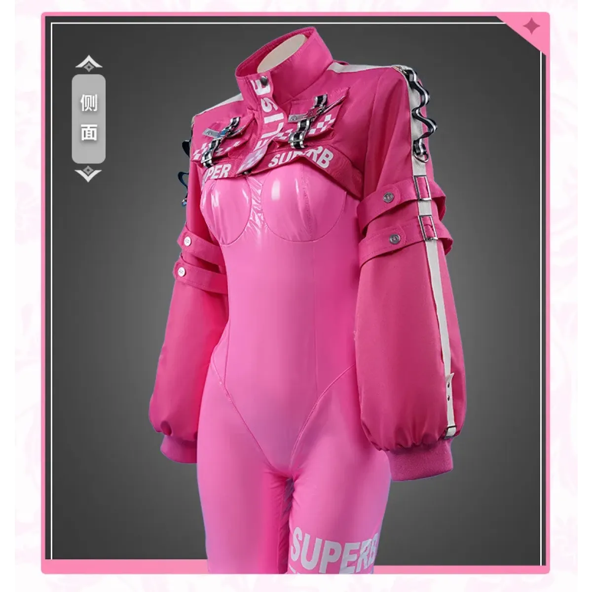 Nikki Alice Cosplay Costume – Pink Bodysuit, Jacket, Wig & Ears Set