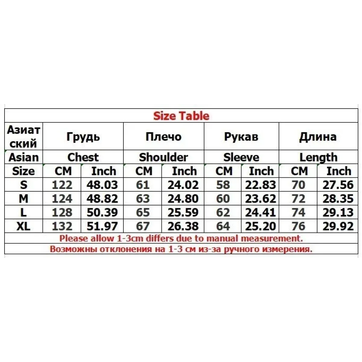 Oversized Misa Sweatshirt