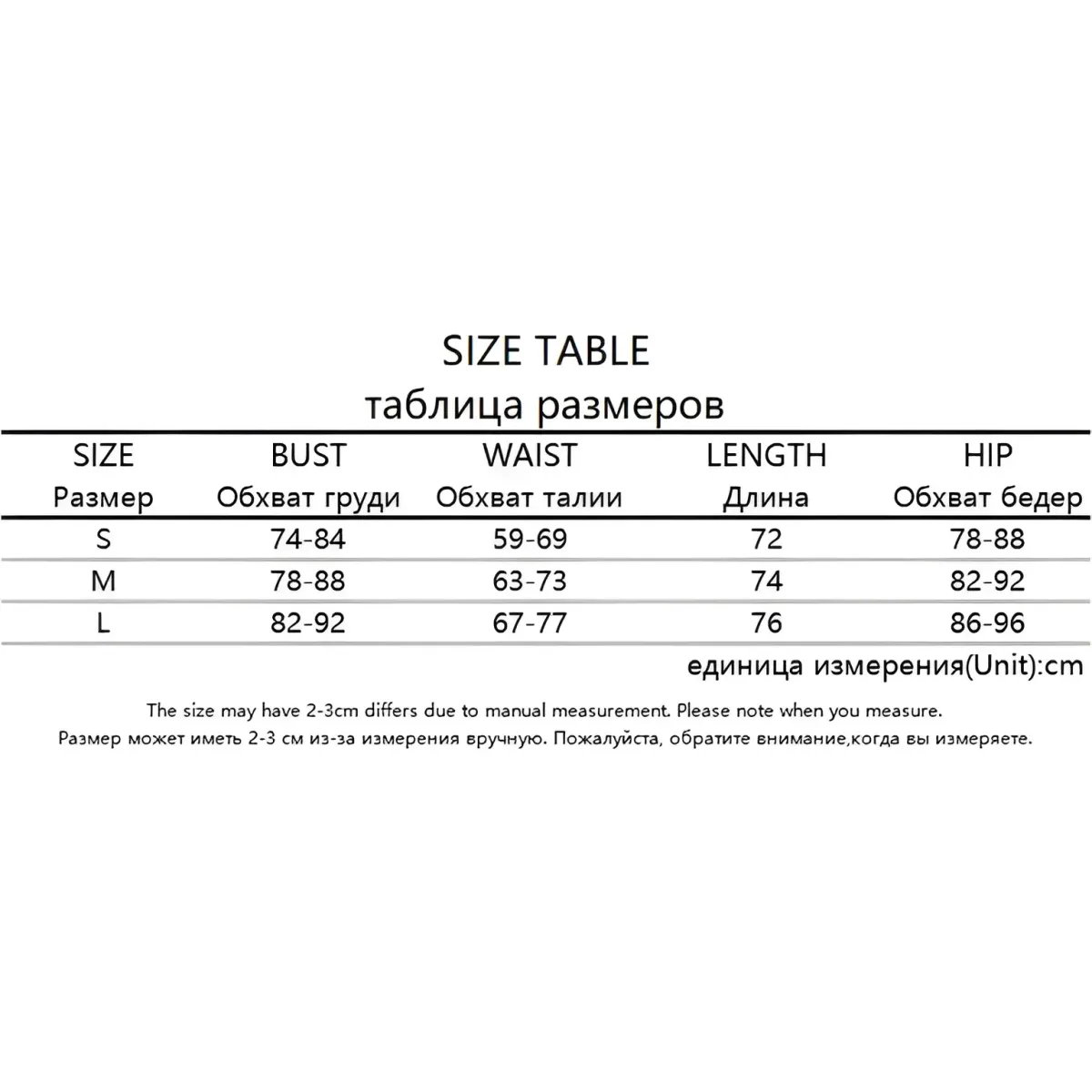 Pink Lace Strapless Dress - E-girl Streetwear