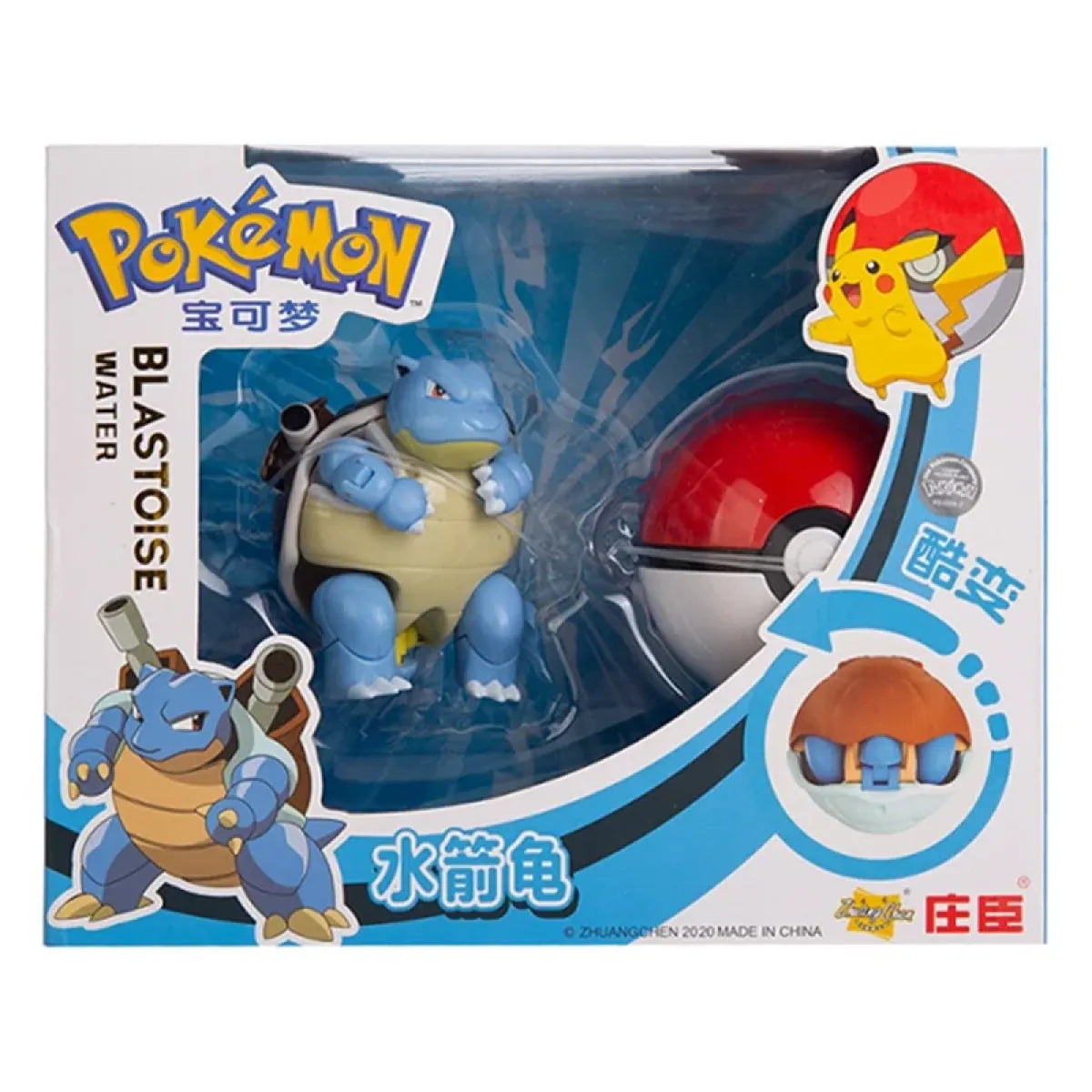 Pokemon Deformation Figures - Pikachu & Friends Collectibles