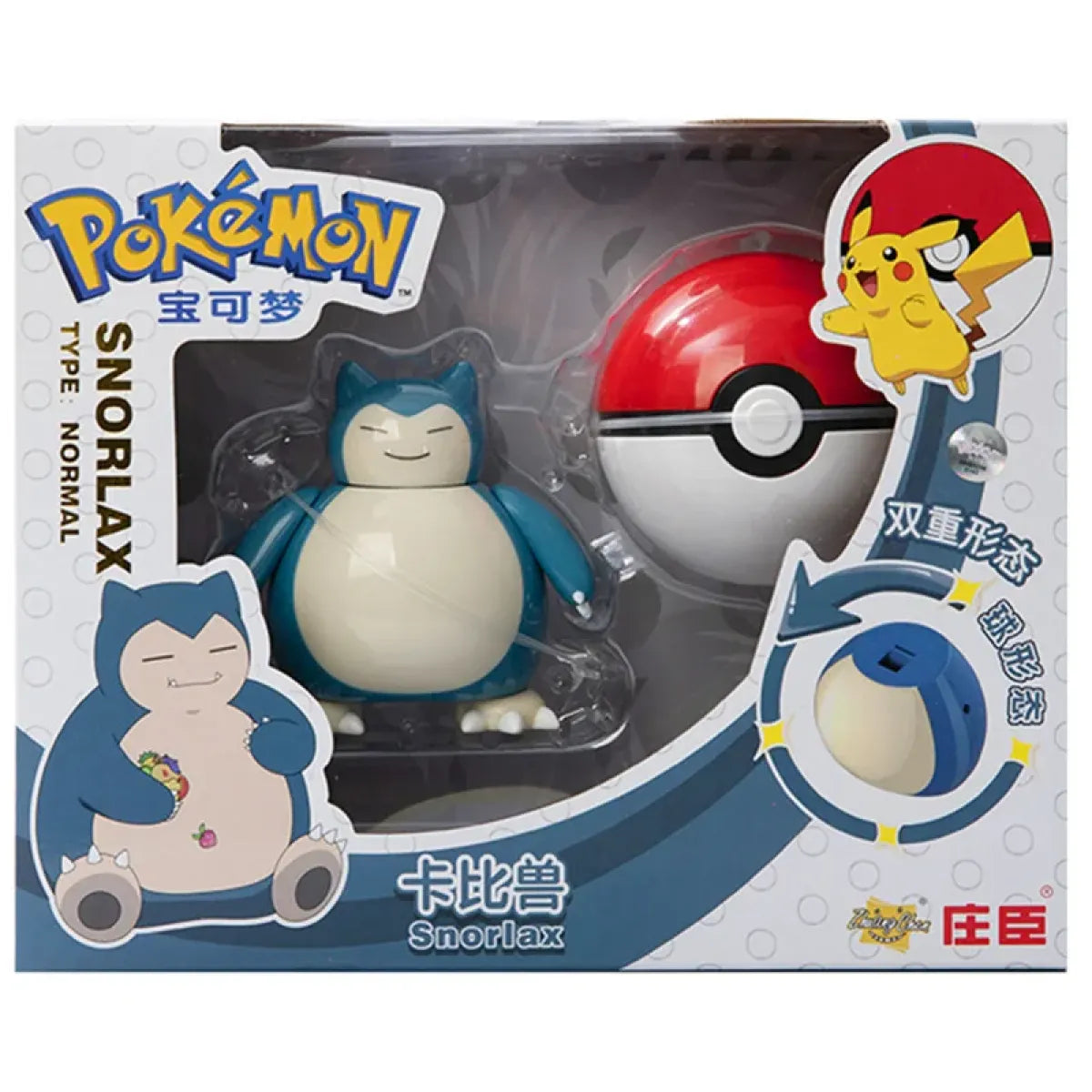 Pokemon Deformation Figures - Pikachu & Friends Collectibles
