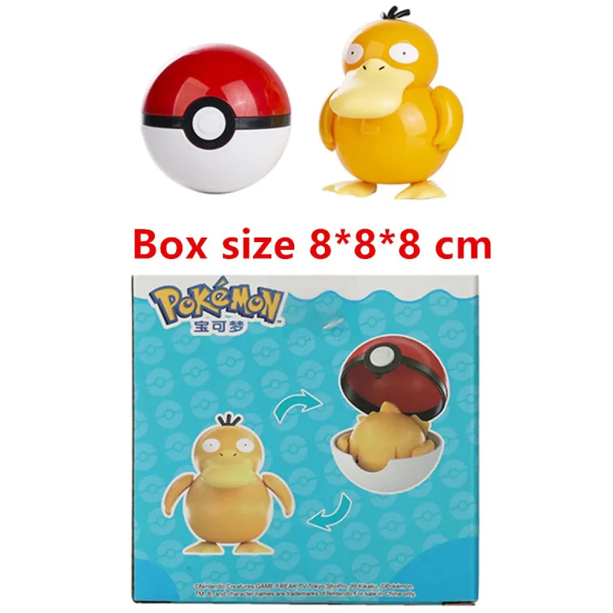 Pokemon Deformation Figures - Pikachu & Friends Collectibles