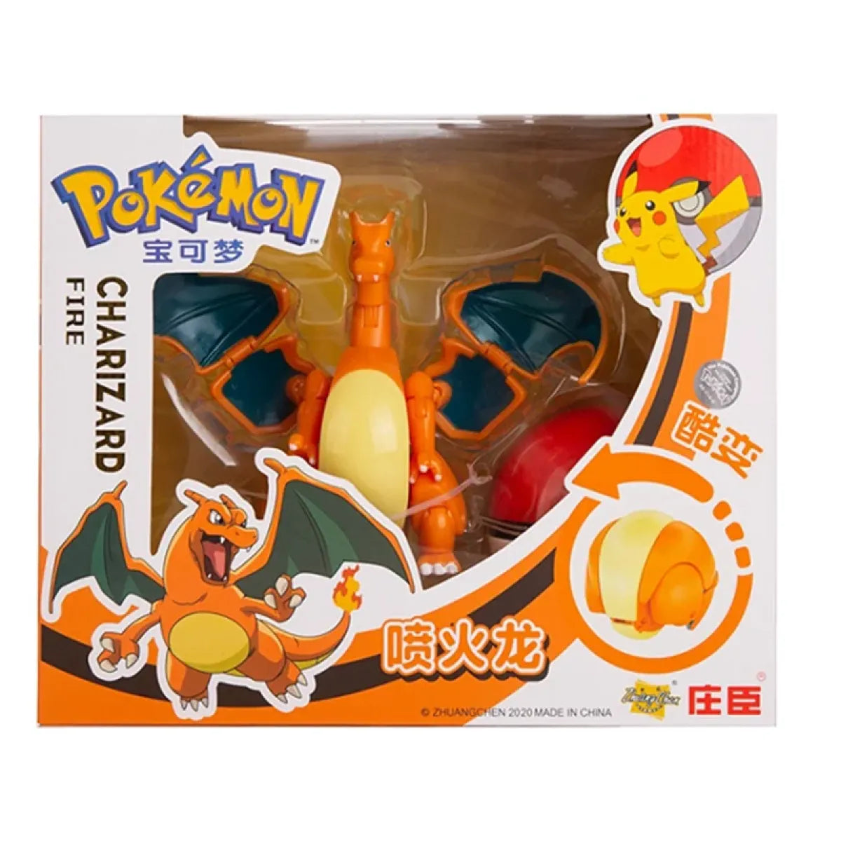 Pokemon Deformation Figures - Pikachu & Friends Collectibles