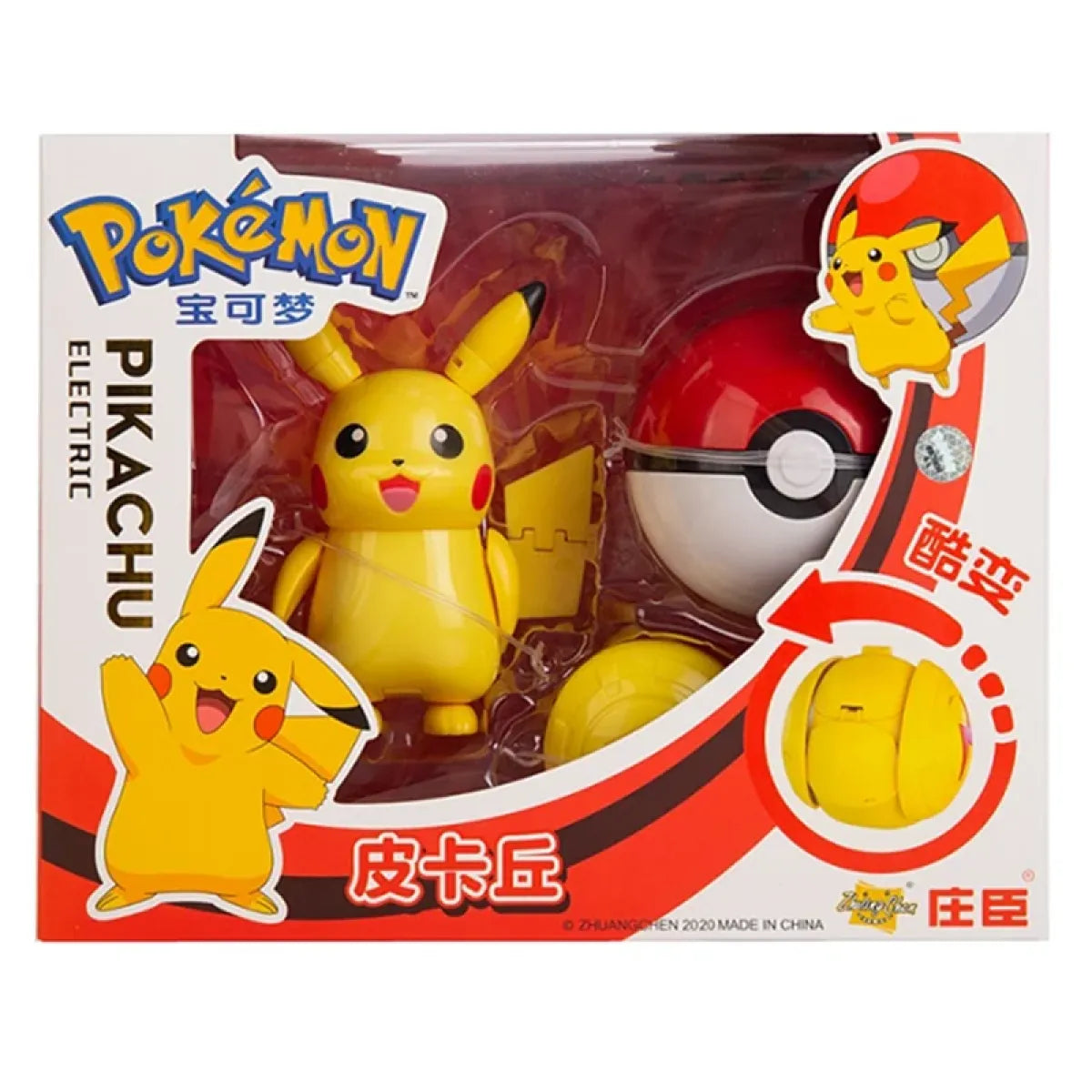 Pokemon Deformation Figures - Pikachu & Friends Collectibles