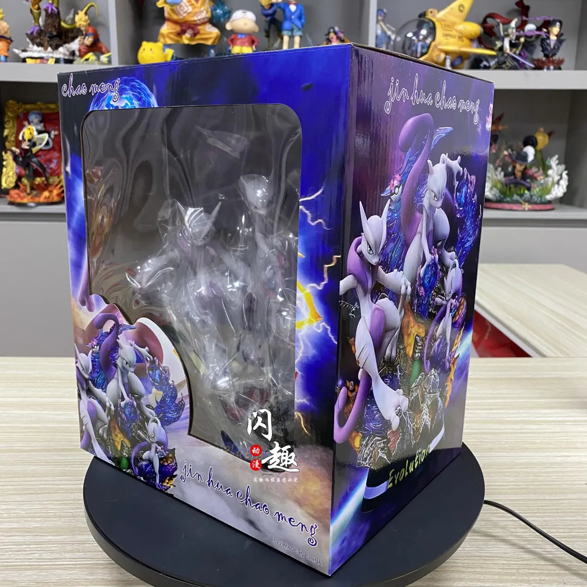 Pokemon Evolution Figures - Charizard, Eevee, Mewtwo, Gengar