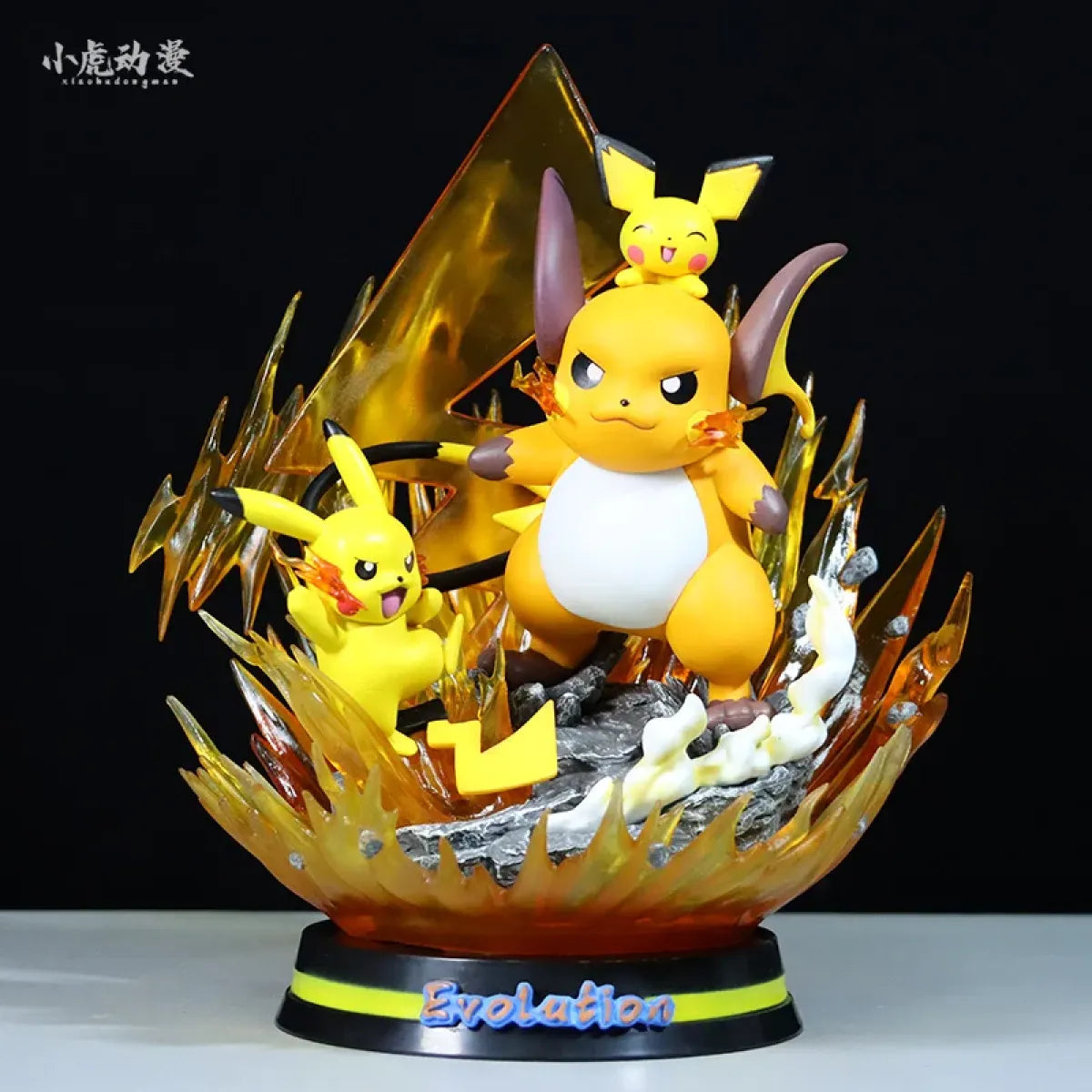 Pokemon Evolution Figures - Charizard, Eevee, Mewtwo, Gengar
