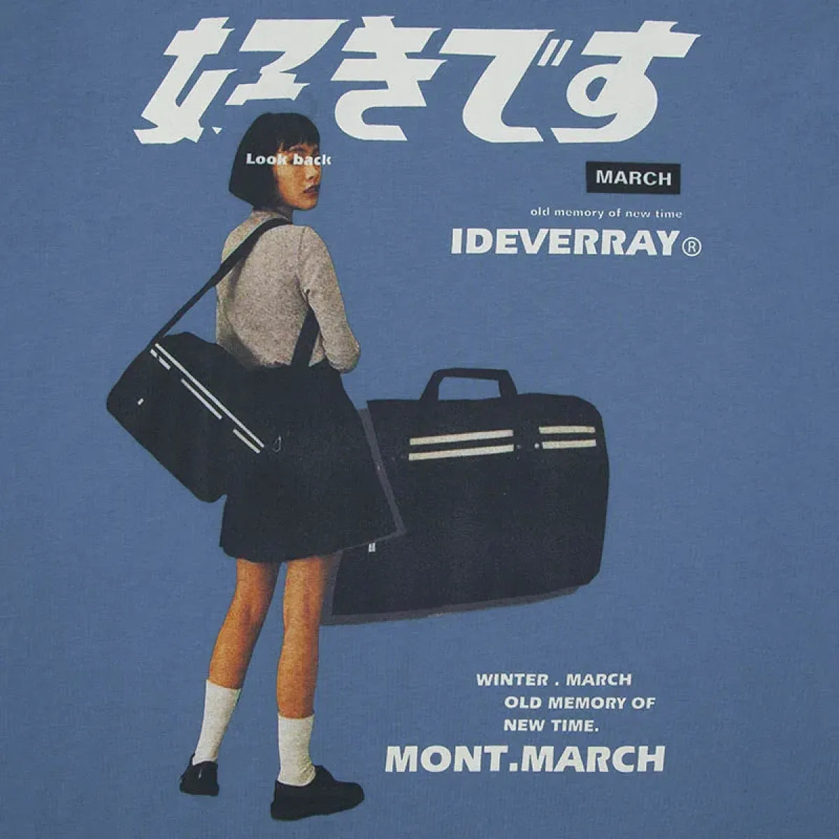 Retro Traveler Tee – Vintage-Inspired Journey Graphic Shirt