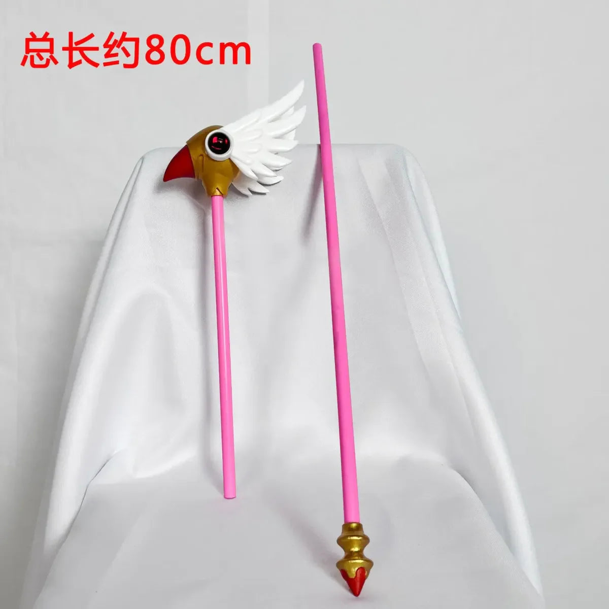 Sakura Princess Cosplay Dress