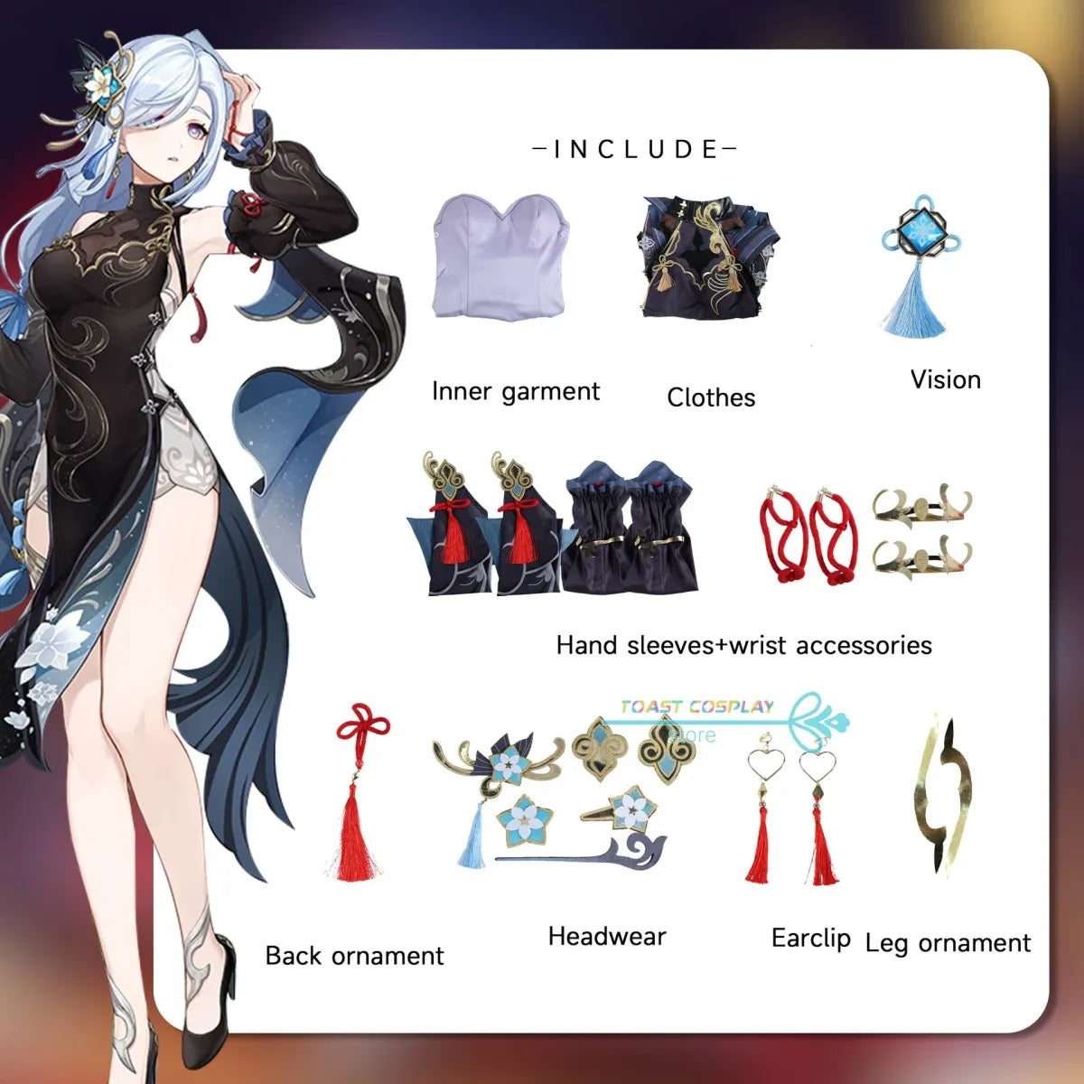 Shenhe Cosplay Costume