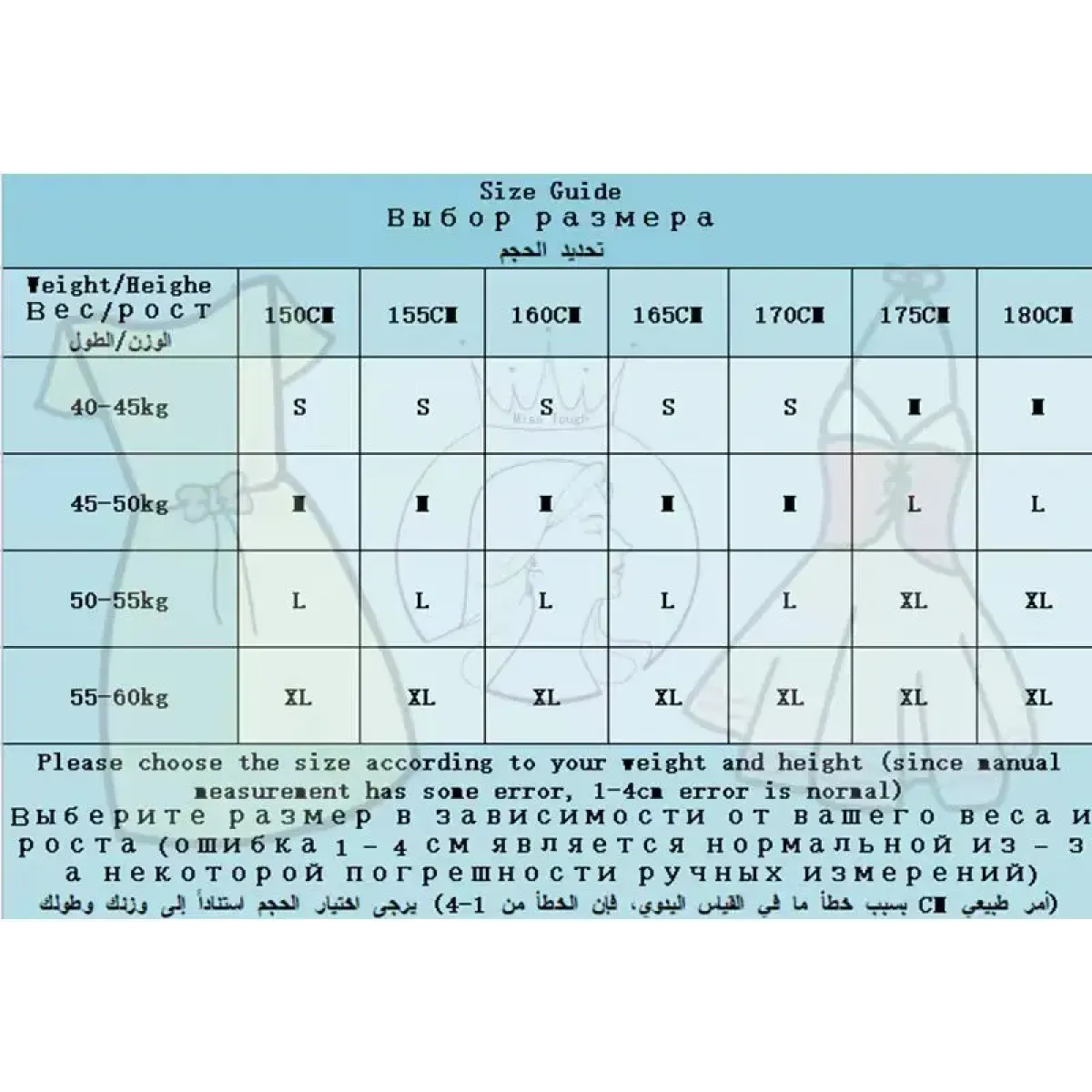 Ivory Lace Bow Top – Sweet Japanese Y2K Spring Style