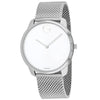 Movado Men's Bold