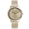Movado Women's BOLD