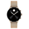 Movado Unisex's Bold