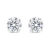 14k White Gold Solitaire Diamond Stud Earrings (1.5 cttw, H-I Color, SI1-SI2 Clarity)