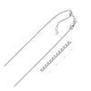 14k White Gold Adjustable Box Chain 0.85mm