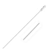 10k White Gold Gourmette Chain 1.0mm
