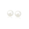 14k Yellow Gold Freshwater Cultured White Pearl Stud Earrings (8.0 mm)