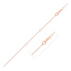 Double Extendable Cable Chain in 14k Rose Gold (1.0mm)