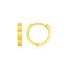 14k Yellow Gold Petite Round Hoop Earrings with Straight Texture