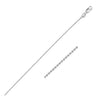 14k White Gold Bead Chain 1.0mm