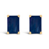 14K White Gold 6x4MM Emerald Shaped Amethyst Solitaire Stud Earrings