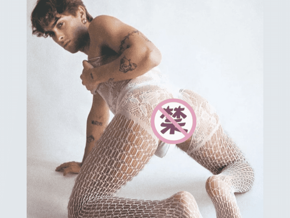 Gay Bodystockings | Intimate Hot White Open Crotch Lingerie